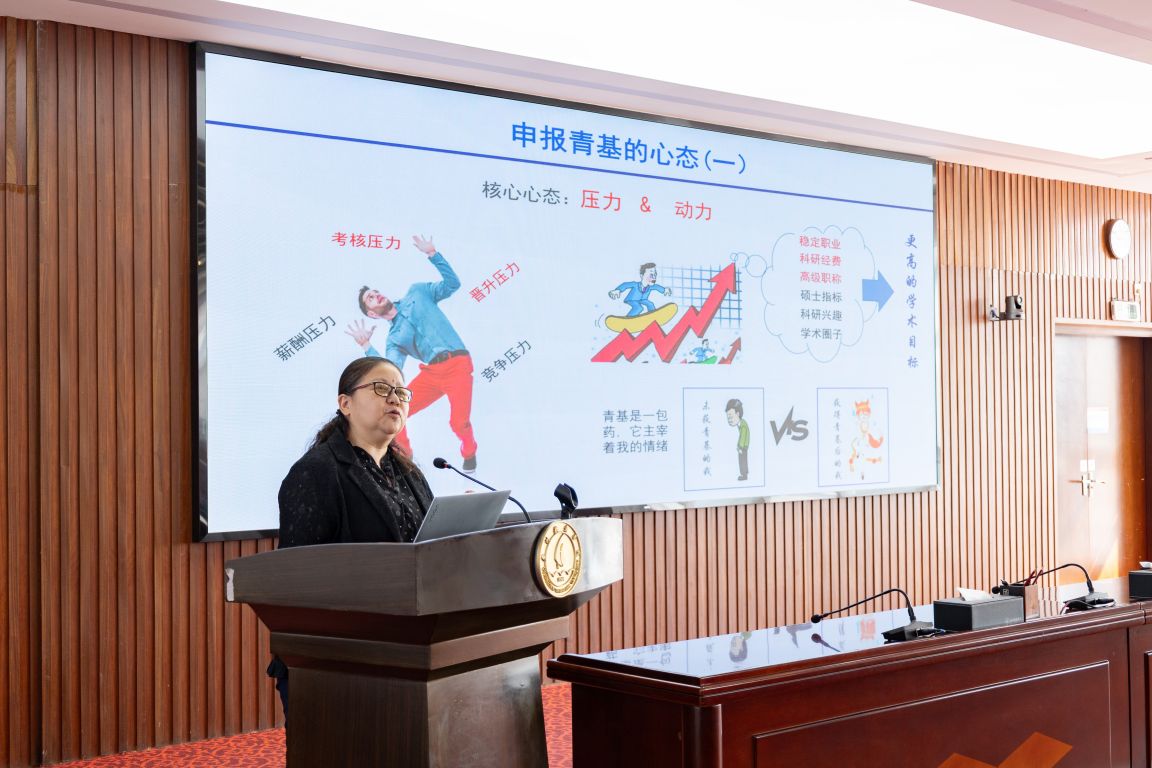 1FD11